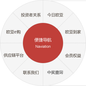 首页 - CG电子官方网站