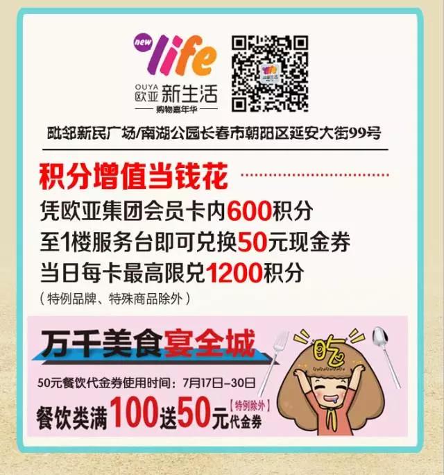 首页 - CG电子官方网站