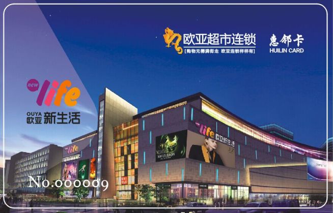首页 - CG电子官方网站