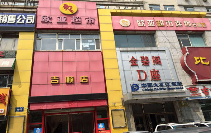 首页 - CG电子官方网站