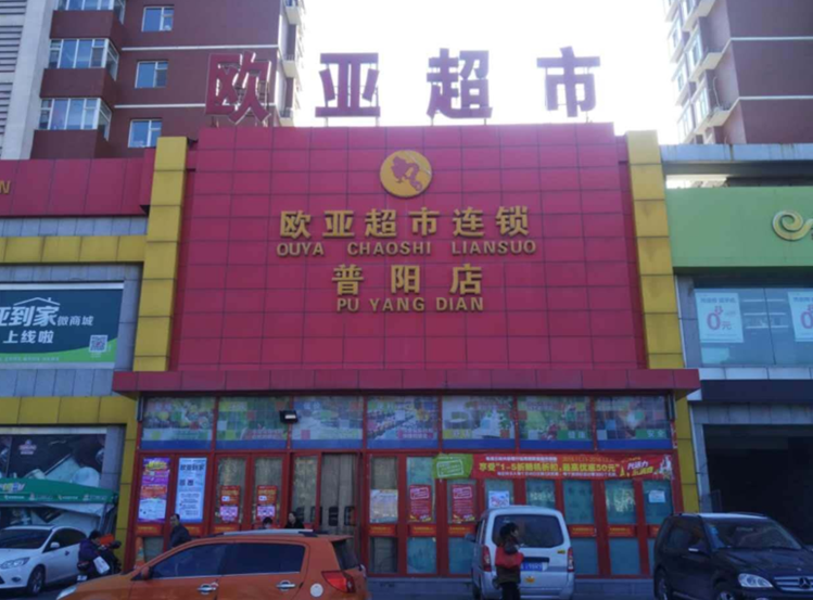 首页 - CG电子官方网站