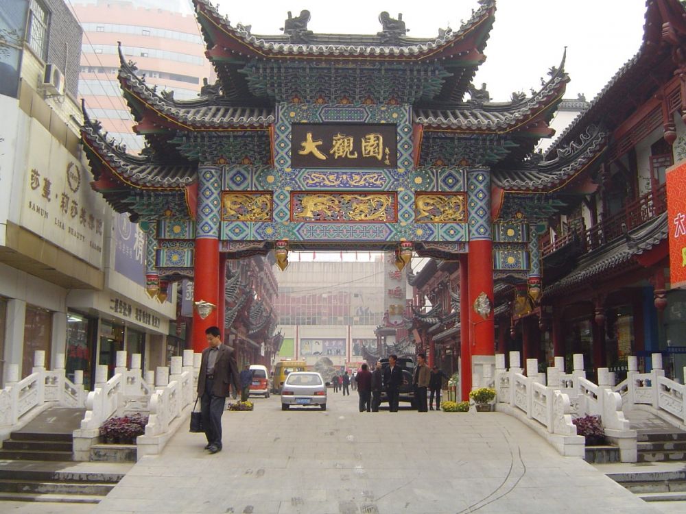 CG电子大观园.JPG