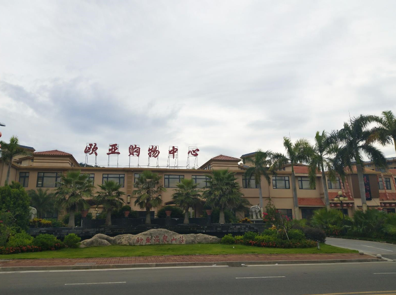 首页 - CG电子官方网站
