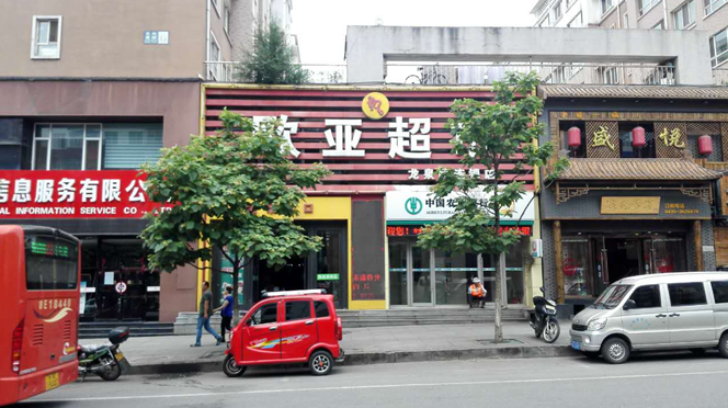 首页 - CG电子官方网站