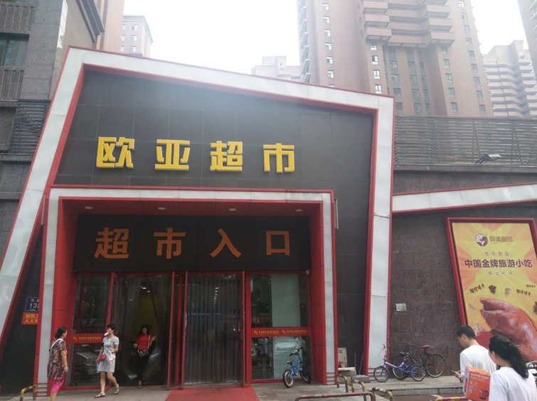 首页 - CG电子官方网站
