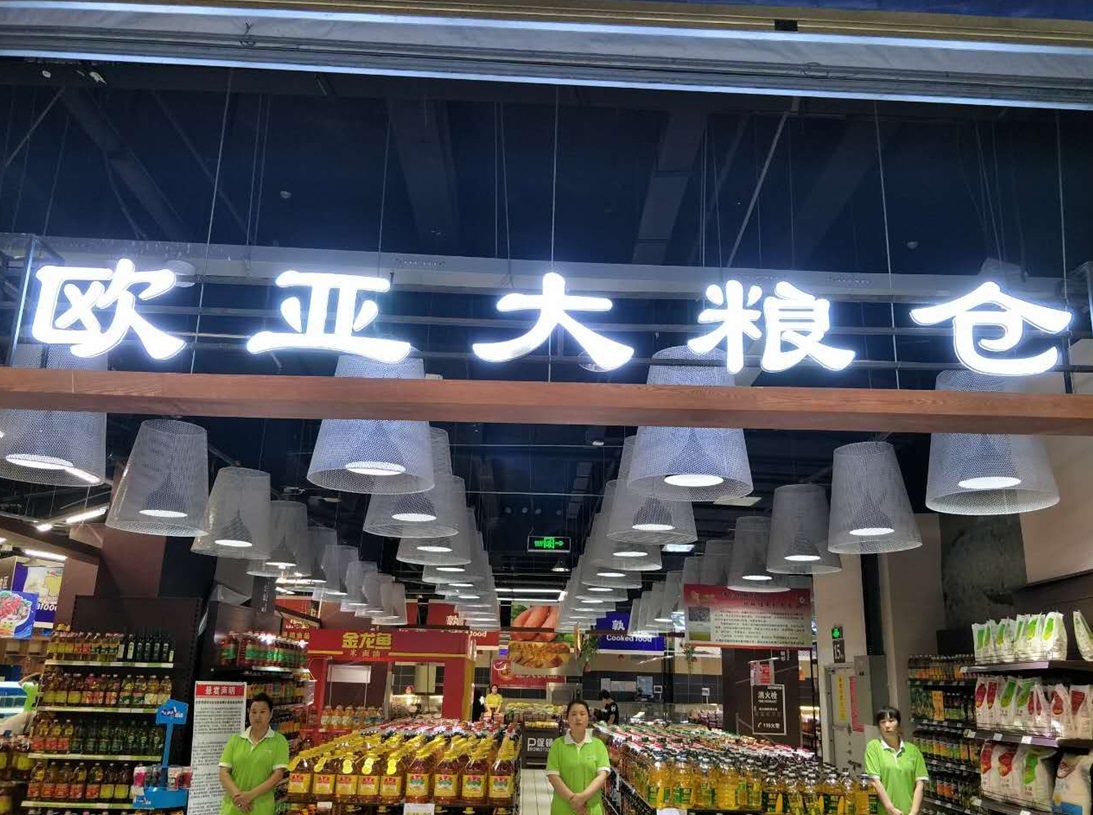首页 - CG电子官方网站