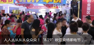 首页 - CG电子官方网站