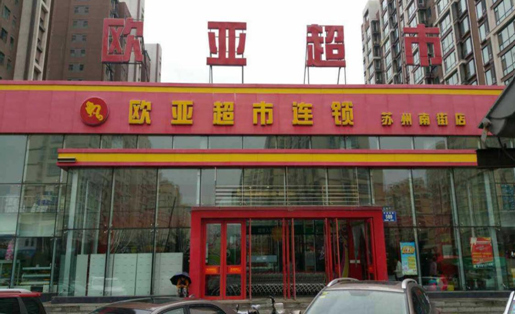 首页 - CG电子官方网站