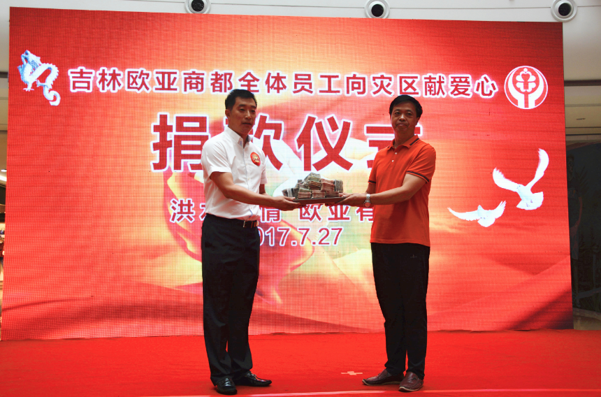 首页 - CG电子官方网站