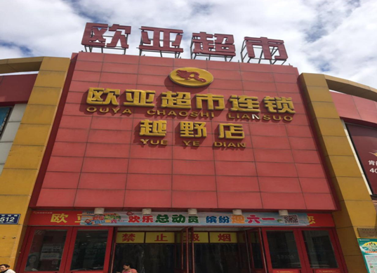 首页 - CG电子官方网站