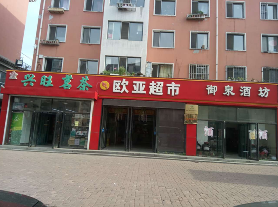 首页 - CG电子官方网站