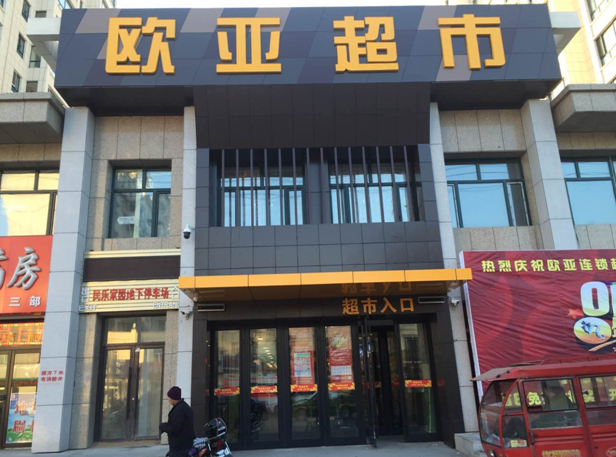 首页 - CG电子官方网站