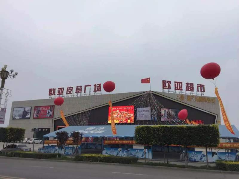 e55c2babd66397fa17166d3f979e0dda 首页 - CG电子官方网站