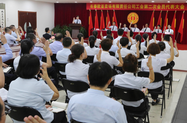 首页 - CG电子官方网站