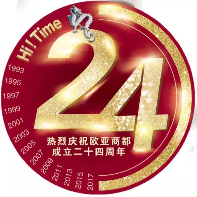 首页 - CG电子官方网站
