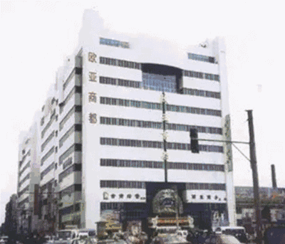 5f1da527f52c9d8c9db888de1267d48f.gif 微信图片_20171028150542.gif
