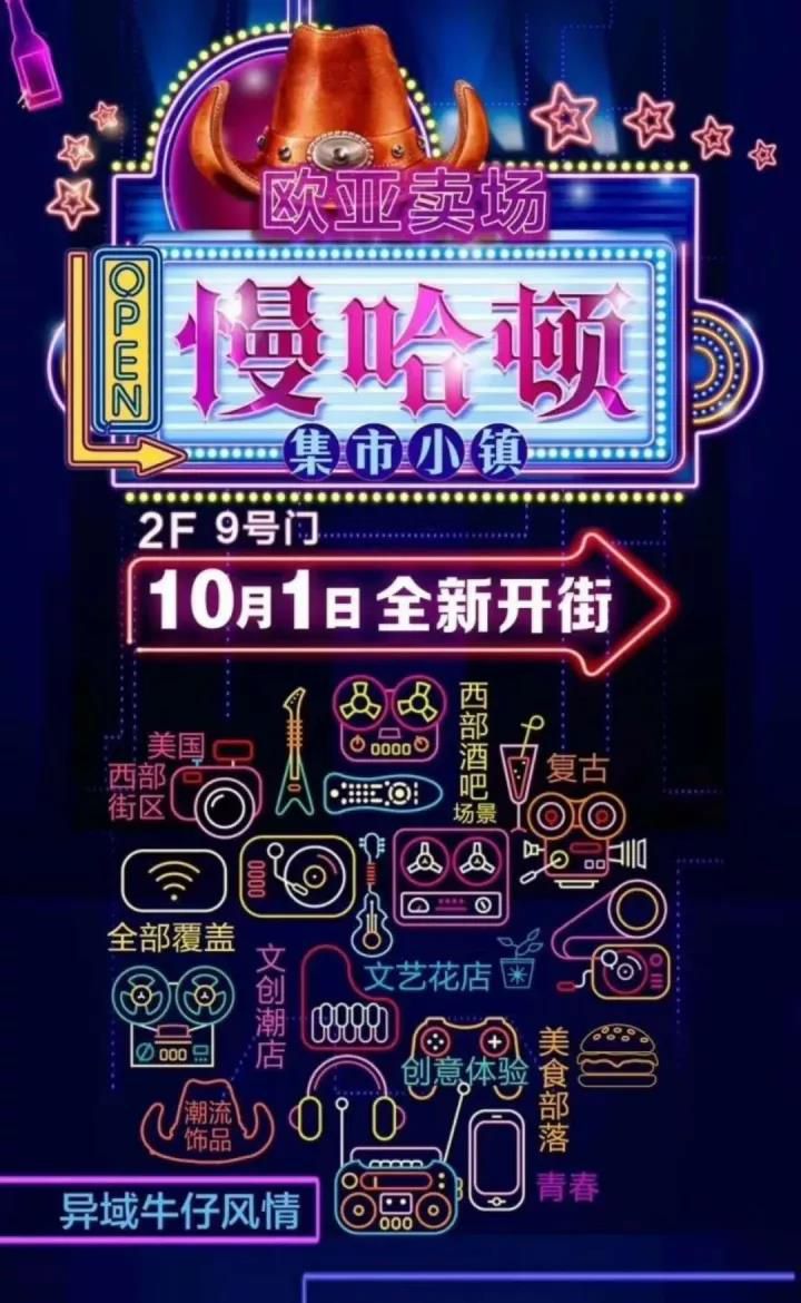 bb9f5545ae6e98288dfa7d10bdecb079.jpg 微信图片_20171028145814.jpg