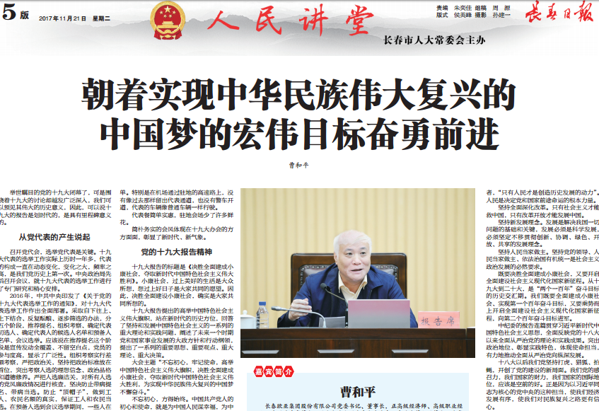 首页 - CG电子官方网站