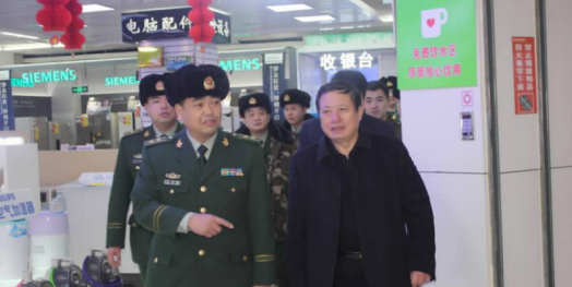 首页 - CG电子官方网站