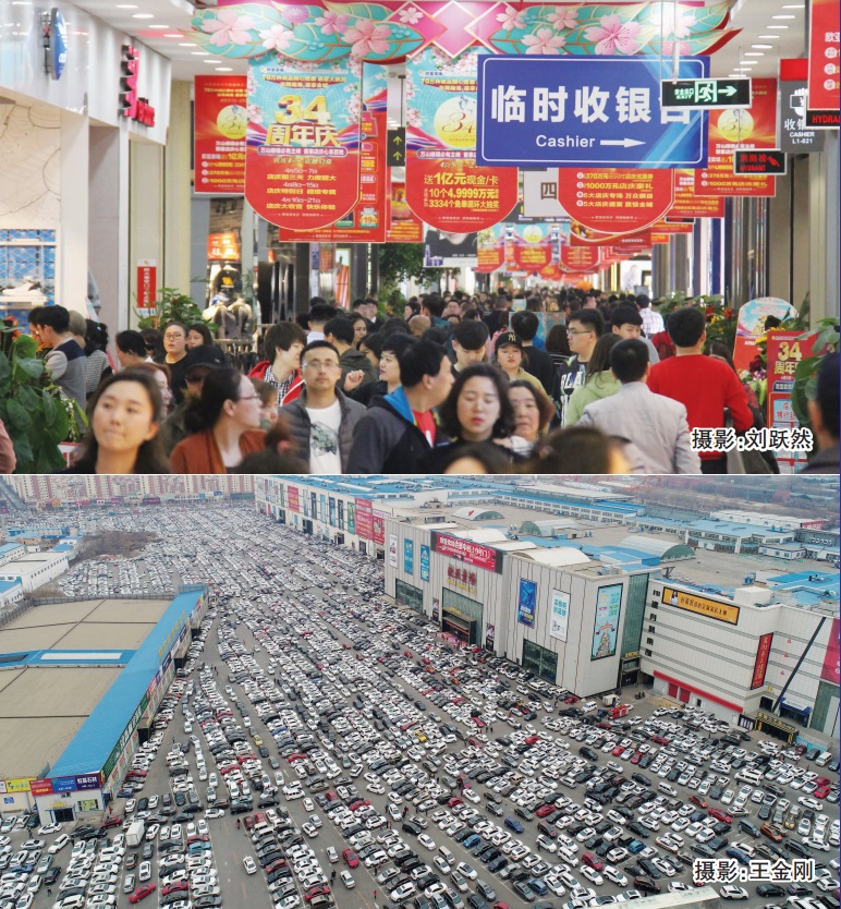 24000b5305616c1ff8736019f68b4409 首页 - CG电子官方网站
