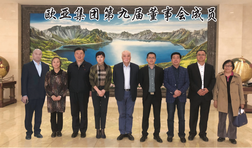 首页 - CG电子官方网站