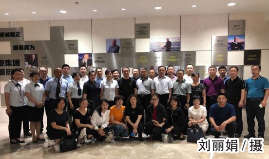 首页 - CG电子官方网站