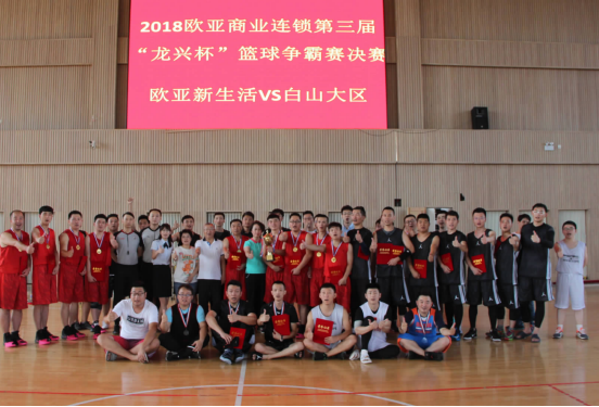 首页 - CG电子官方网站