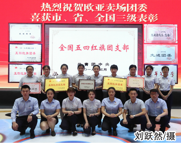 首页 - CG电子官方网站