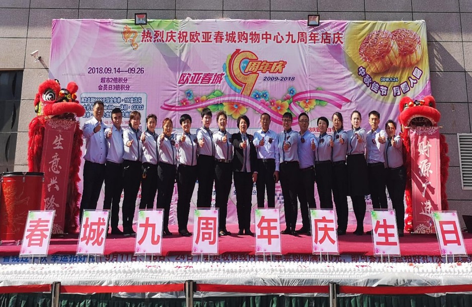 首页 - CG电子官方网站