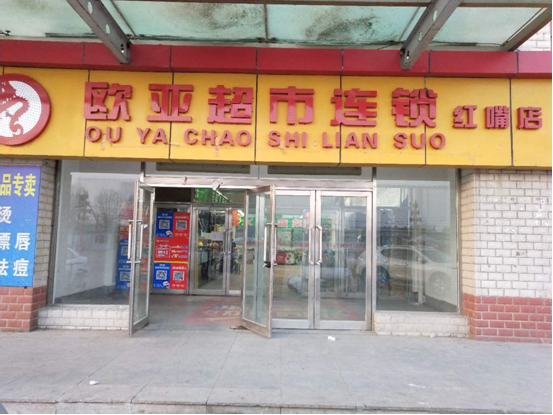 首页 - CG电子官方网站