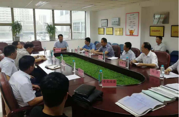 首页 - CG电子官方网站