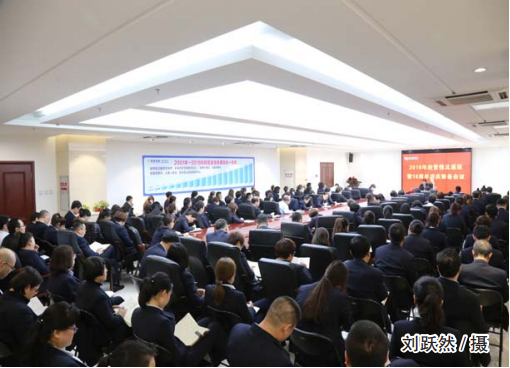 首页 - CG电子官方网站