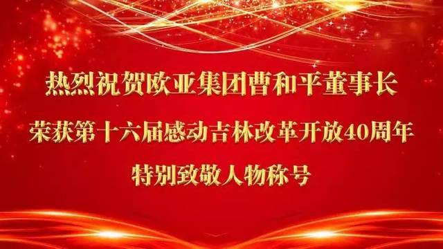 首页 - CG电子官方网站