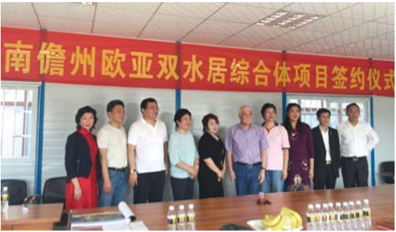 首页 - CG电子官方网站