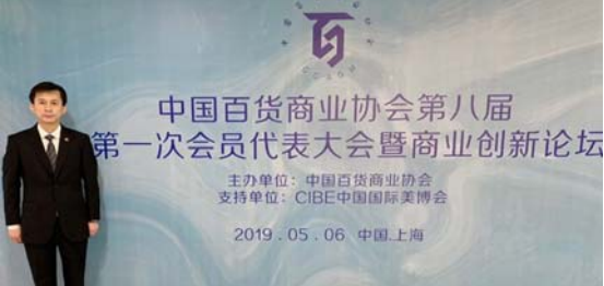 首页 - CG电子官方网站