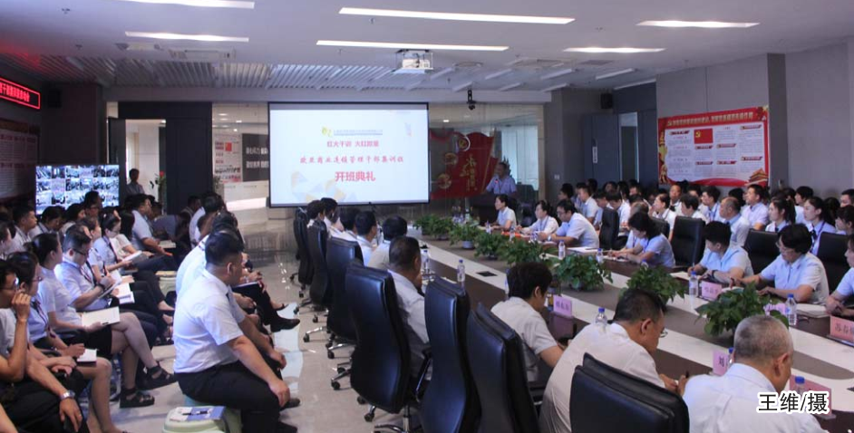 首页 - CG电子官方网站