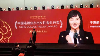 首页 - CG电子官方网站