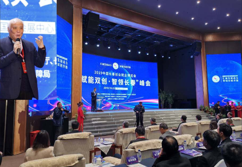 首页 - CG电子官方网站