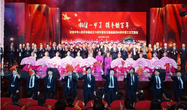 首页 - CG电子官方网站