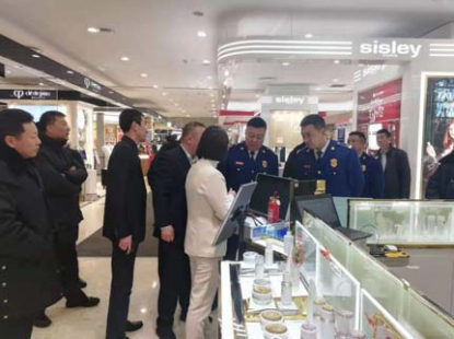 首页 - CG电子官方网站
