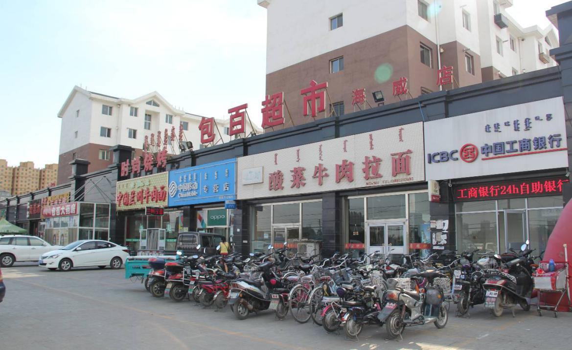 首页 - CG电子官方网站