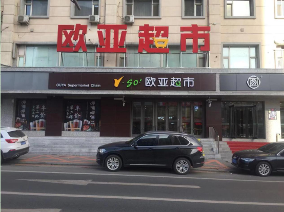 首页 - CG电子官方网站