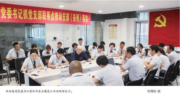 8d00a8b2069c16ad00a3d335234c7472.png 微信图片_20200818085735.png