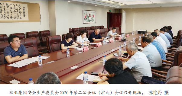 首页 - CG电子官方网站