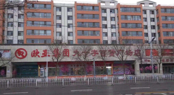 首页 - CG电子官方网站