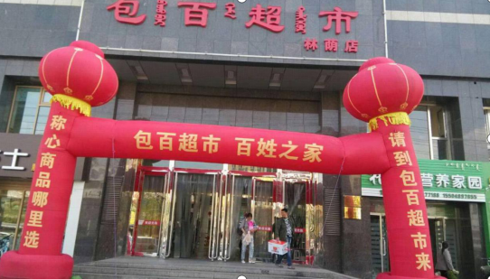 首页 - CG电子官方网站