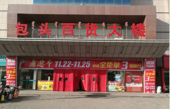 首页 - CG电子官方网站