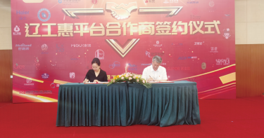 5ed8c7be20de65e773ae50b8199e4f45 首页 - CG电子官方网站