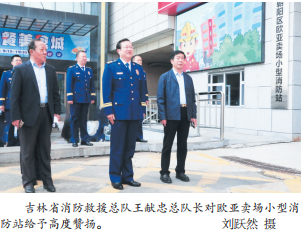 4c161ced1b674e18298c2d488377e23e.png 微信图片_20201019092036.png