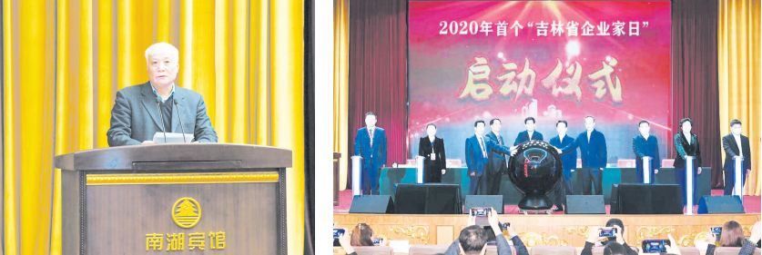 5431512d62d20277f564076f649ebdd3.png 微信图片_20201117095001.png
